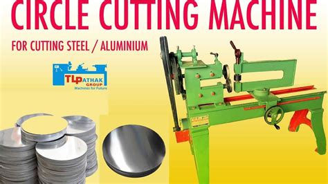 sheet metal circle cutting machine|metal circle cutter.